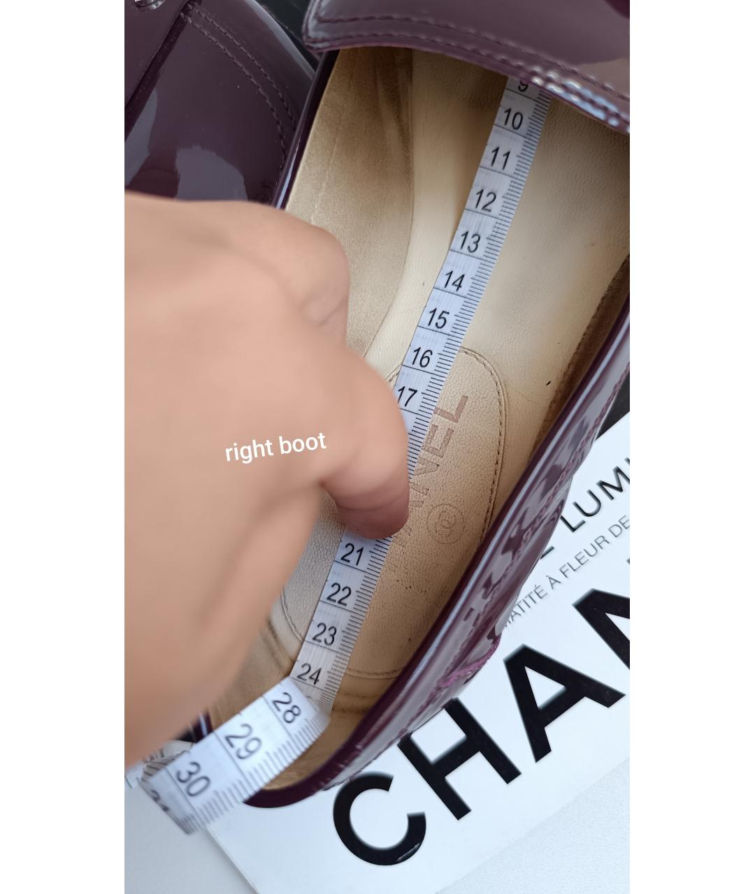 CHANEL Лоферы из лакированной кожи, фото 4