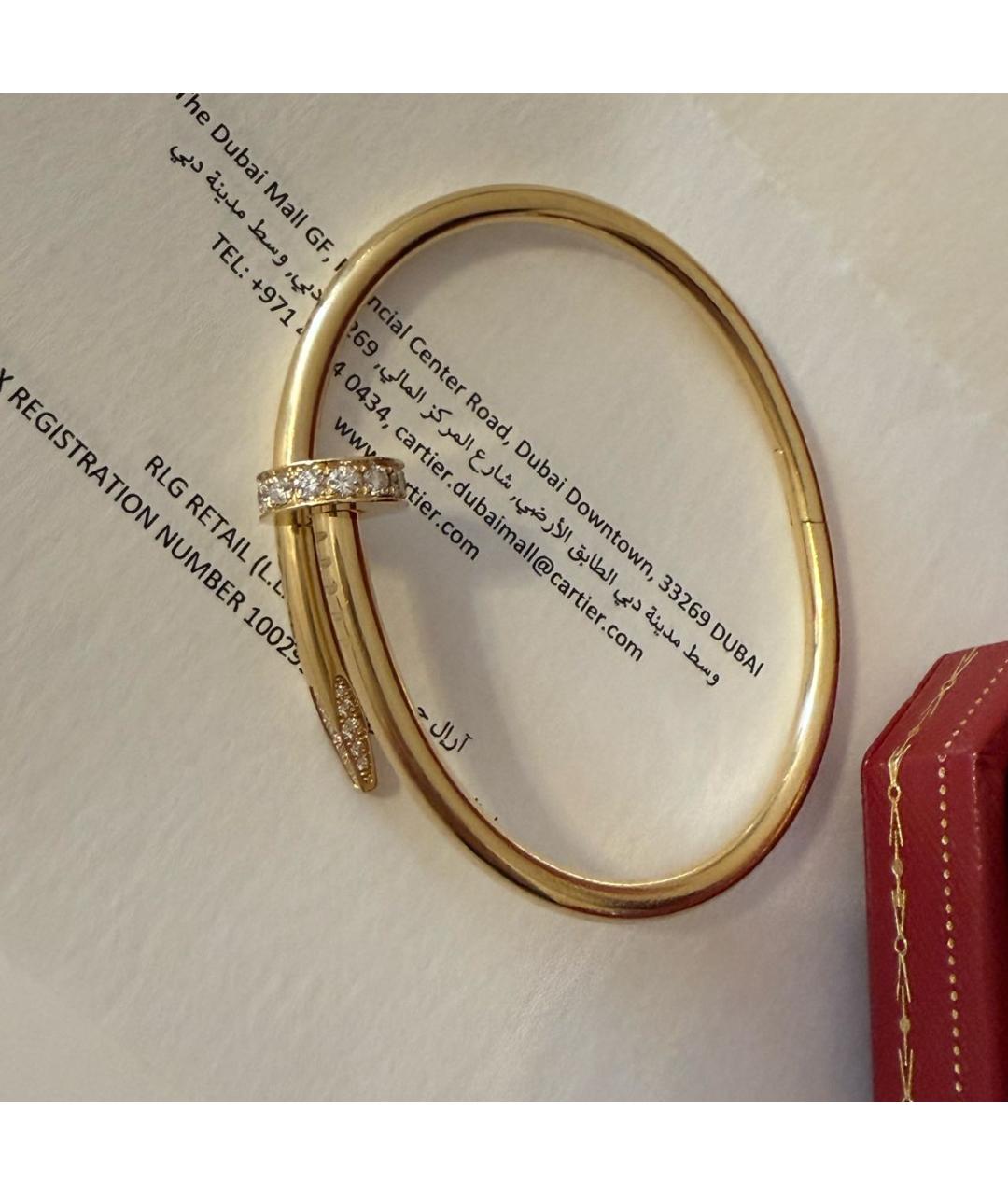 CARTIER Золотой браслет из желтого золота, фото 3