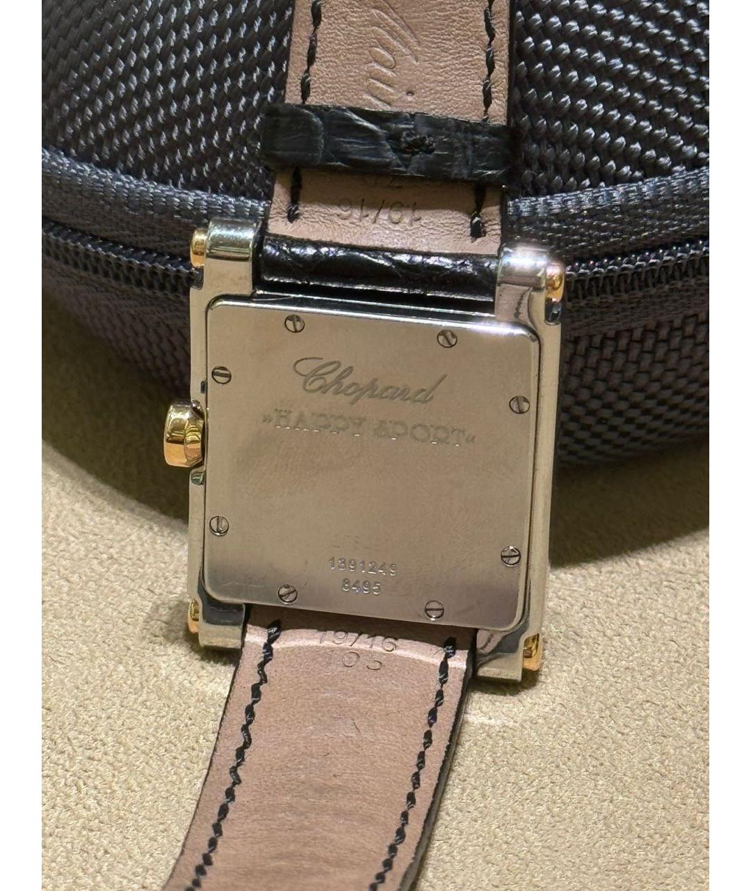 CHOPARD Белые часы из желтого золота, фото 2