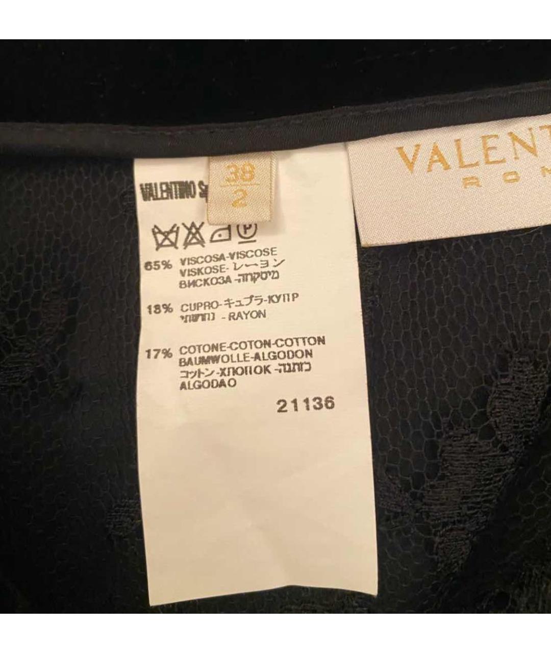 VALENTINO Черная юбка мини, фото 8