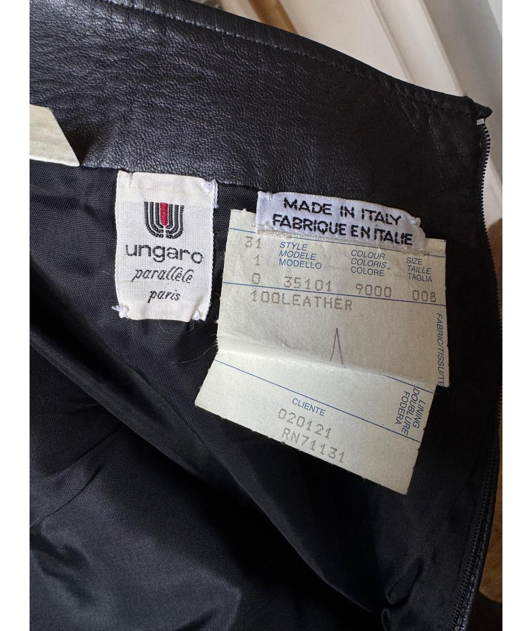 UNGARO Черная кожаная юбка миди, фото 5