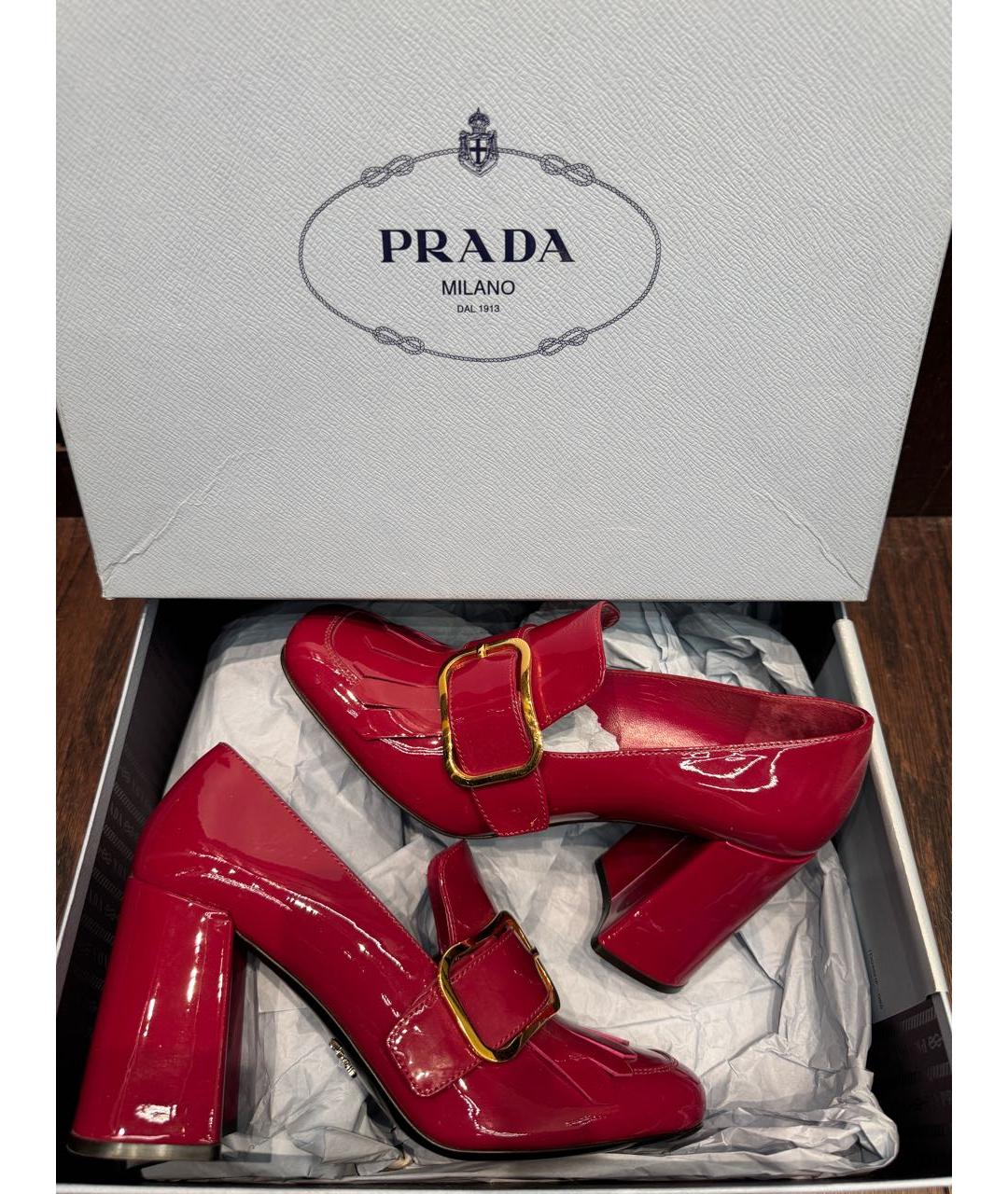 PRADA Бордовые кожаные туфли, фото 2