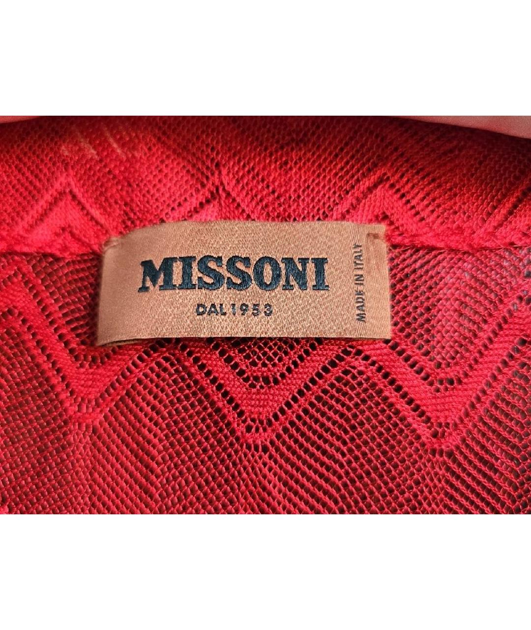 MISSONI Красное шелковое платье, фото 6