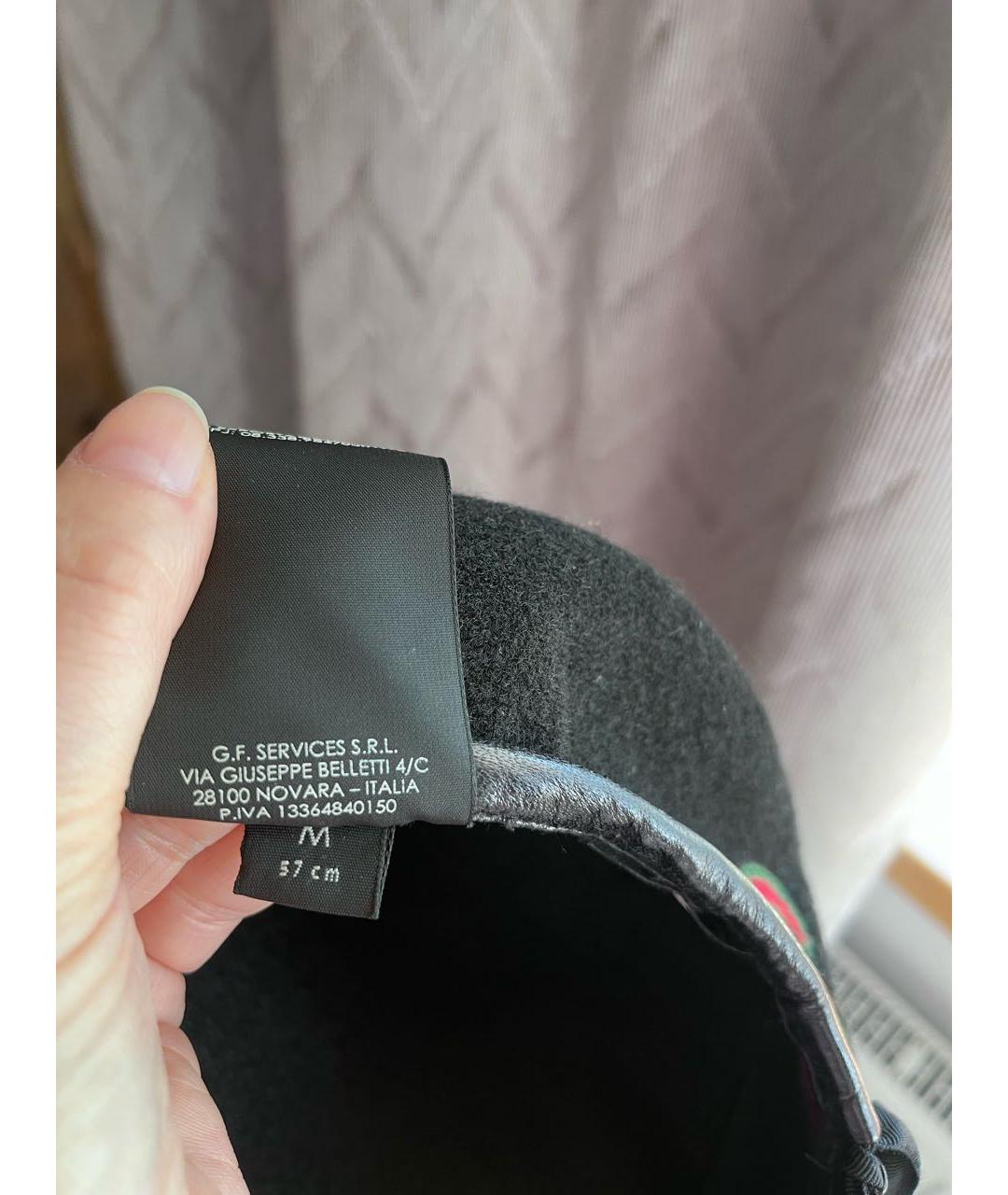 GUCCI Черная шапка, фото 5