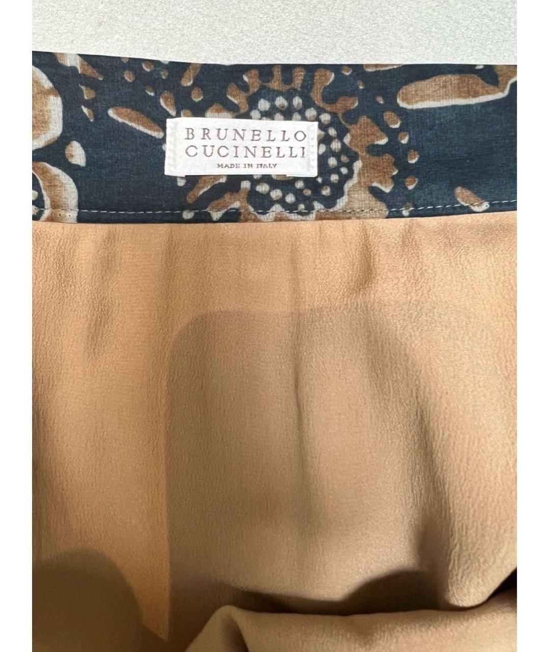 BRUNELLO CUCINELLI Мульти шелковая юбка макси, фото 4