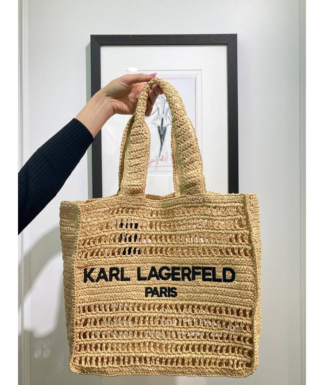 KARL LAGERFELD Бежевая пелетеная пляжная сумка, фото 4