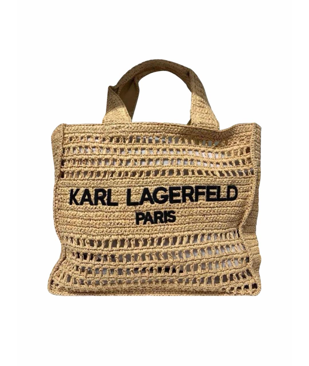KARL LAGERFELD Бежевая пелетеная пляжная сумка, фото 1