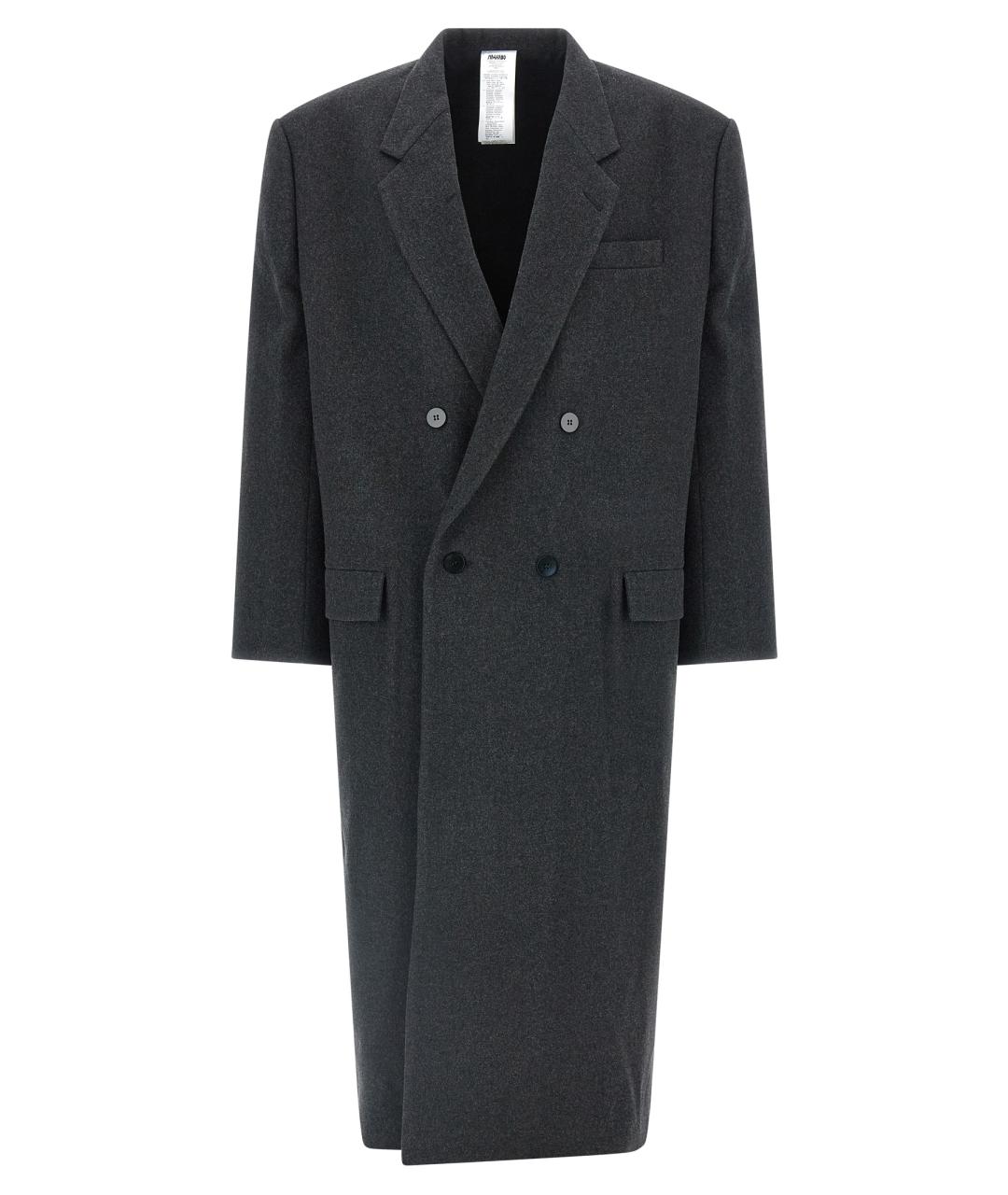 MAGLIANO Серое шерстяное пальто, фото 1