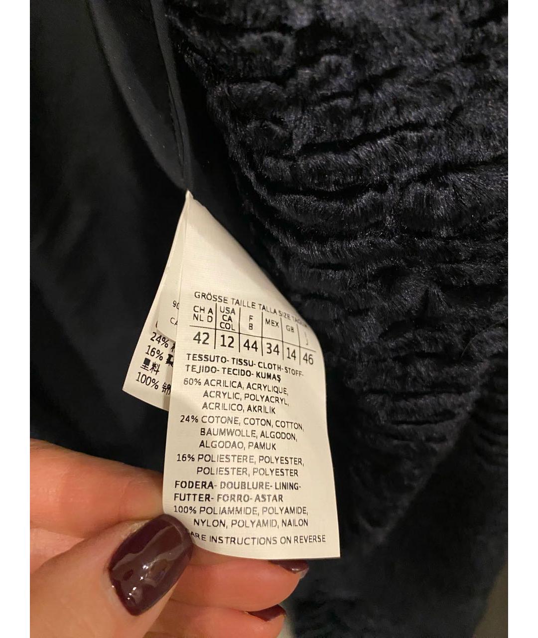 'S MAX MARA Темно-синее шерстяное пальто, фото 4