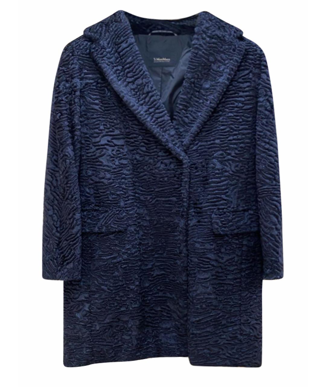 'S MAX MARA Темно-синее шерстяное пальто, фото 1