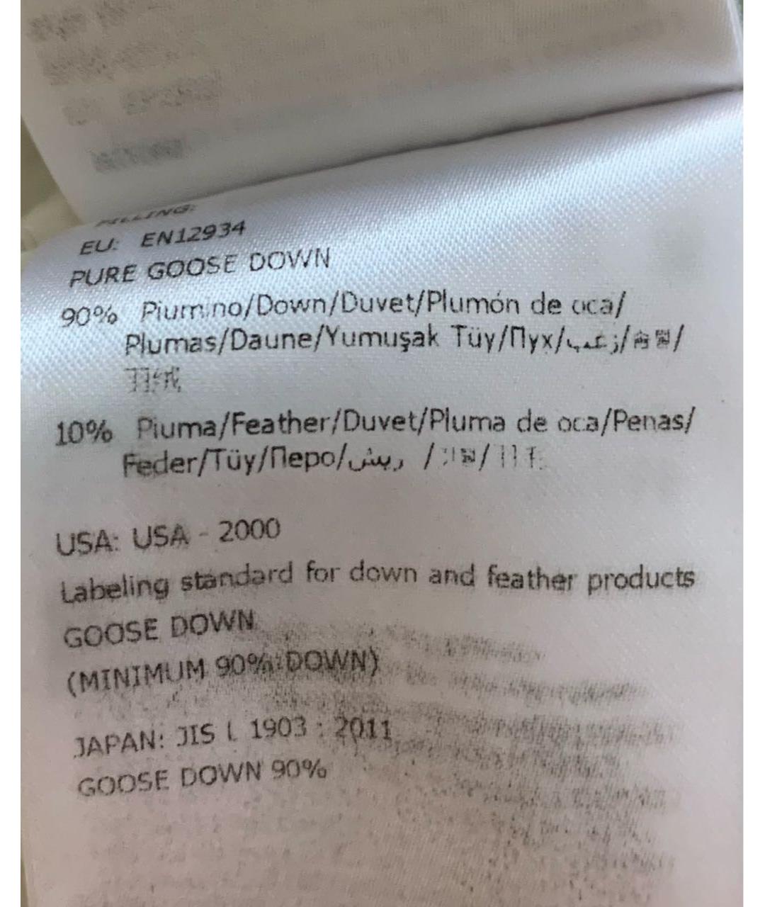MONCLER Белый пуховик, фото 4