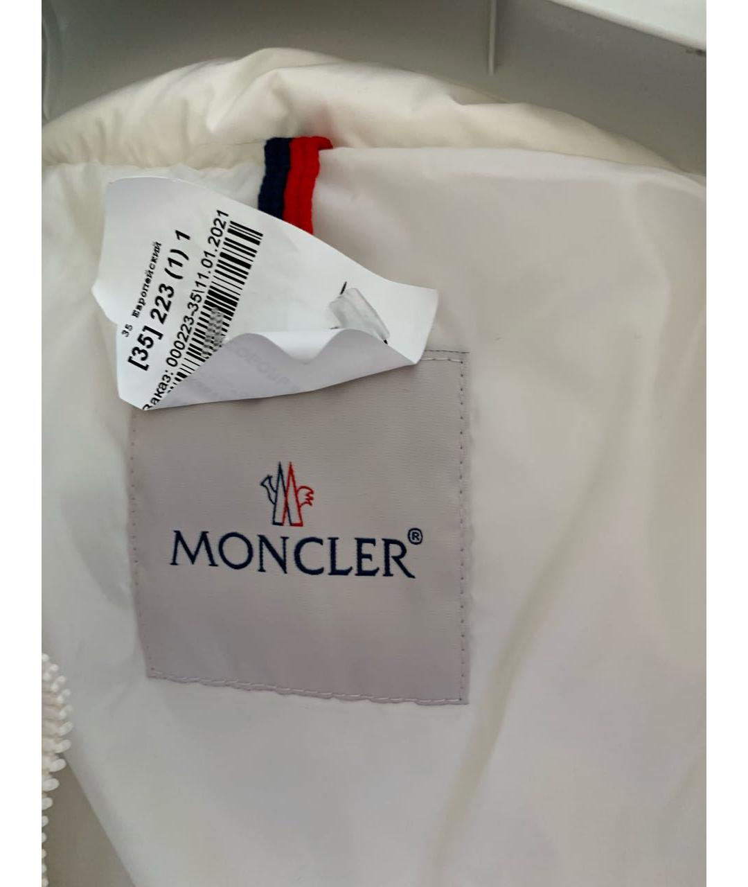 MONCLER Белый пуховик, фото 5