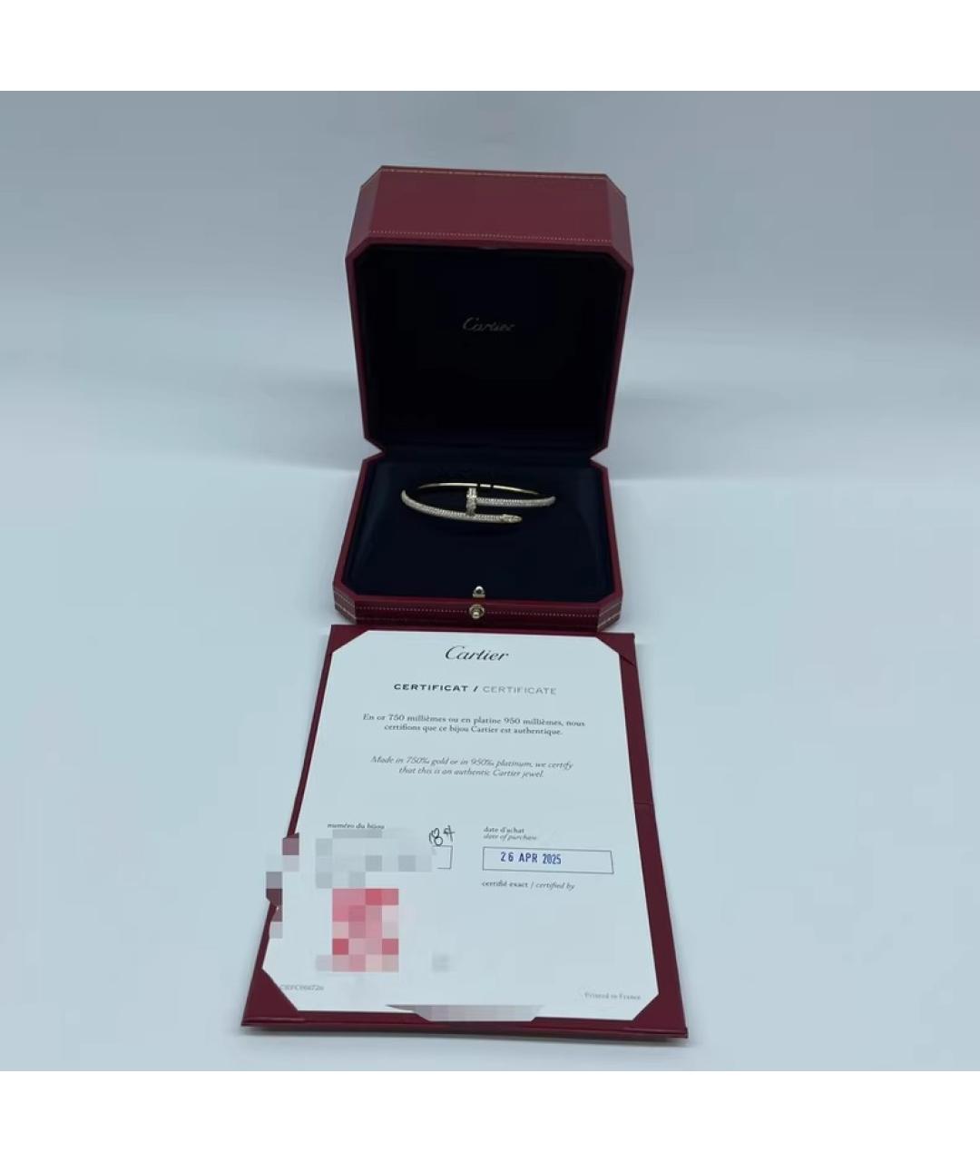CARTIER Браслет из желтого золота, фото 3