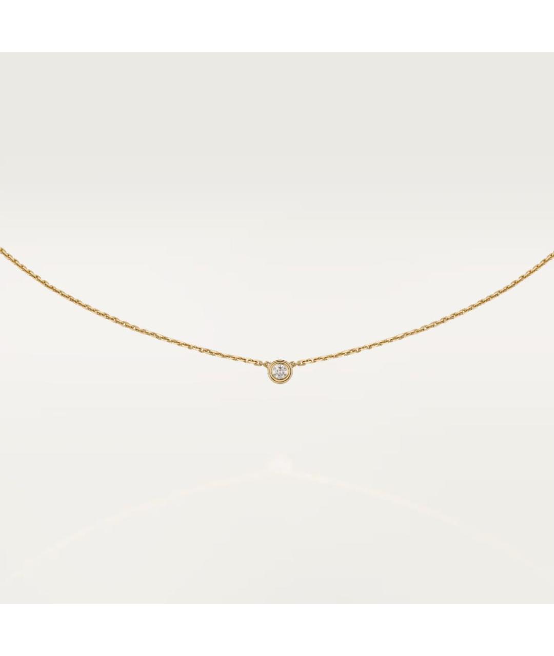 CARTIER Золотая цепочка из желтого золота, фото 7