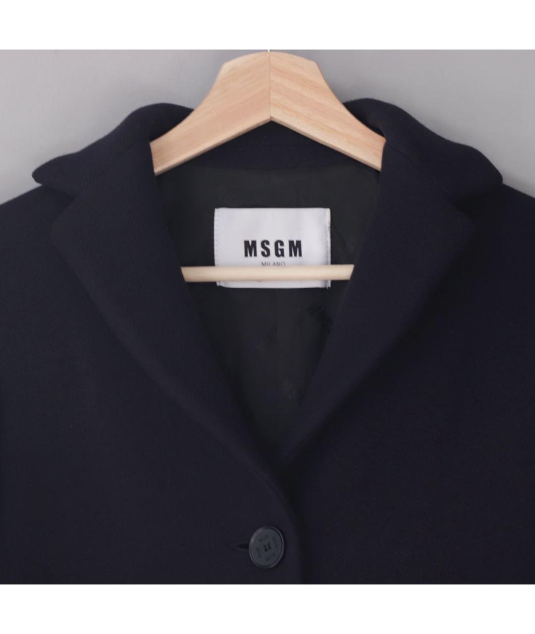 MSGM Темно-синее шерстяное пальто, фото 3
