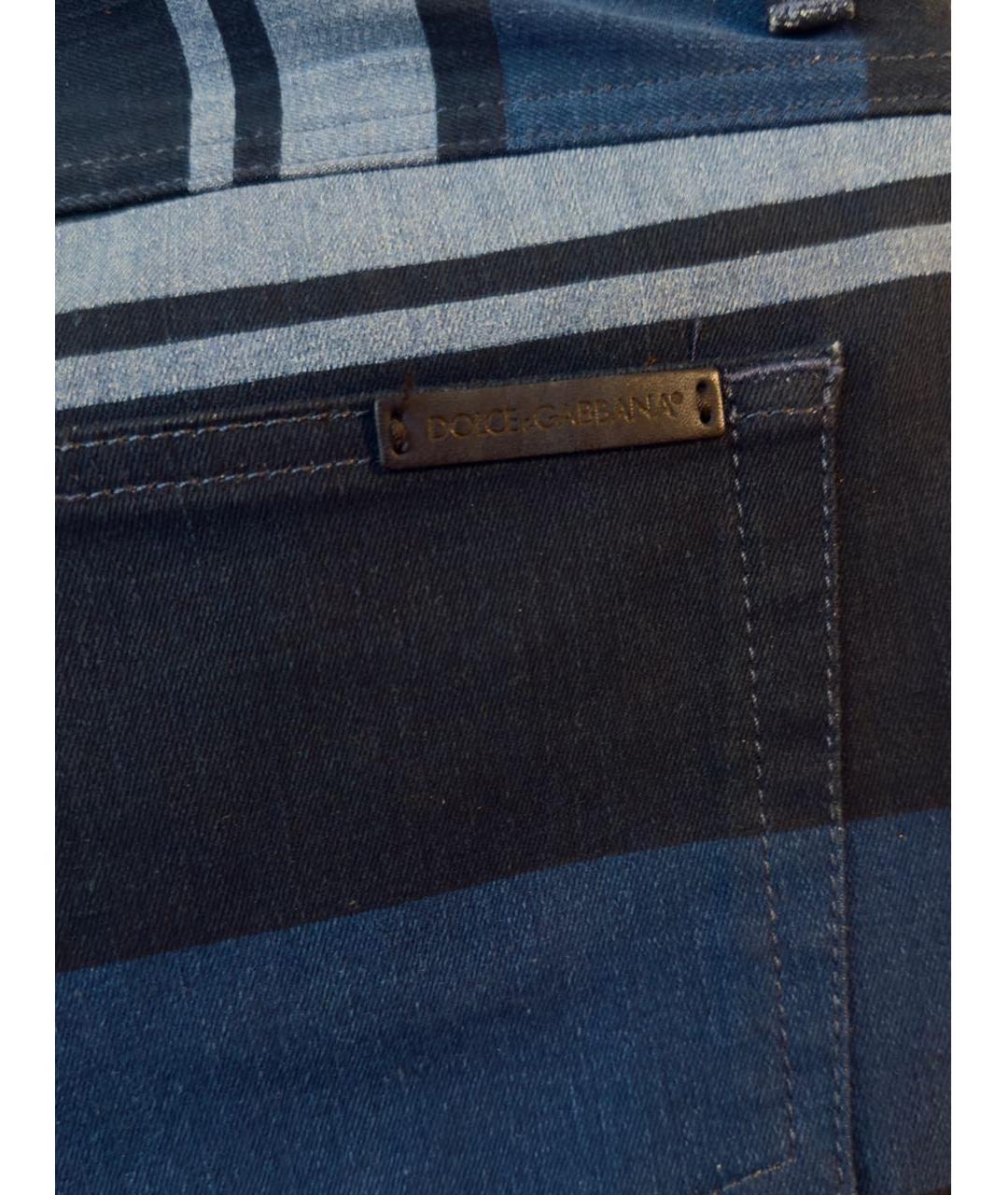 DOLCE&GABBANA Мульти хлопко-эластановые джинсы слим, фото 8