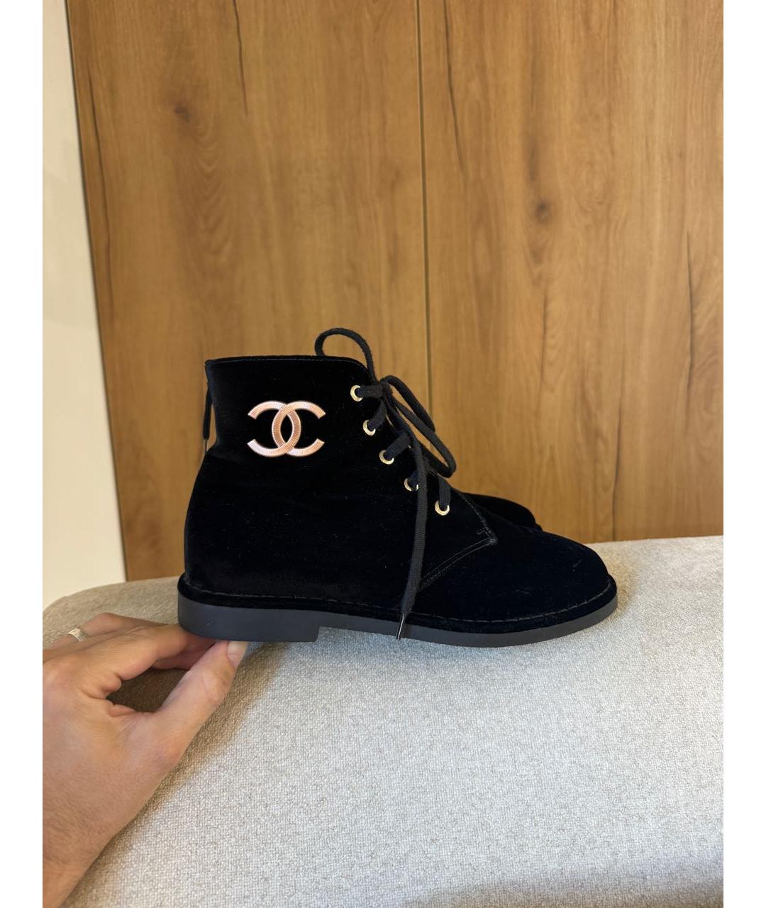 CHANEL Черные текстильные ботинки, фото 5