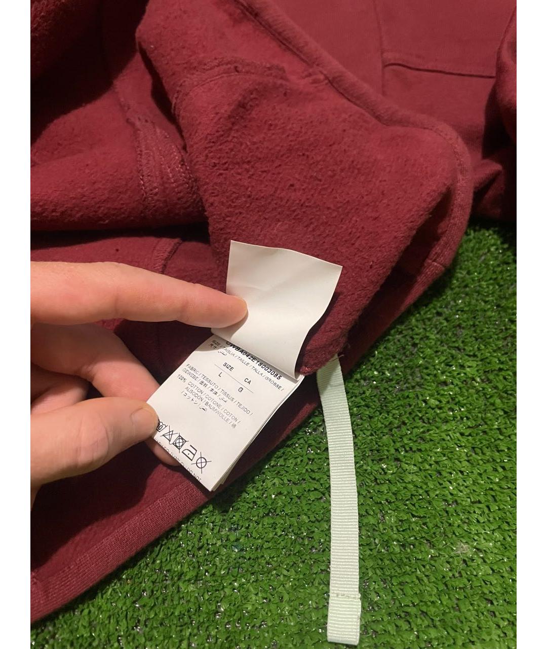 Изображение продукта