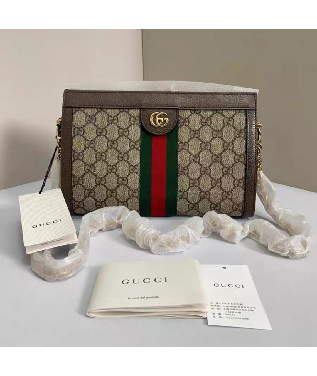 GUCCI Бежевая кожаная сумка через плечо, фото 2