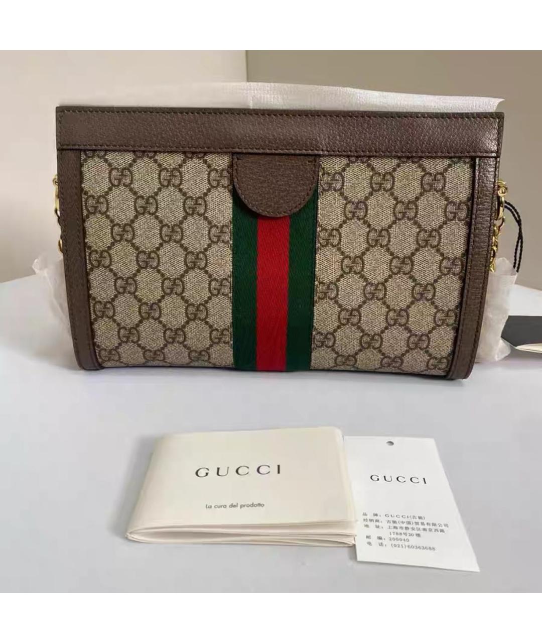 GUCCI Бежевая кожаная сумка через плечо, фото 3