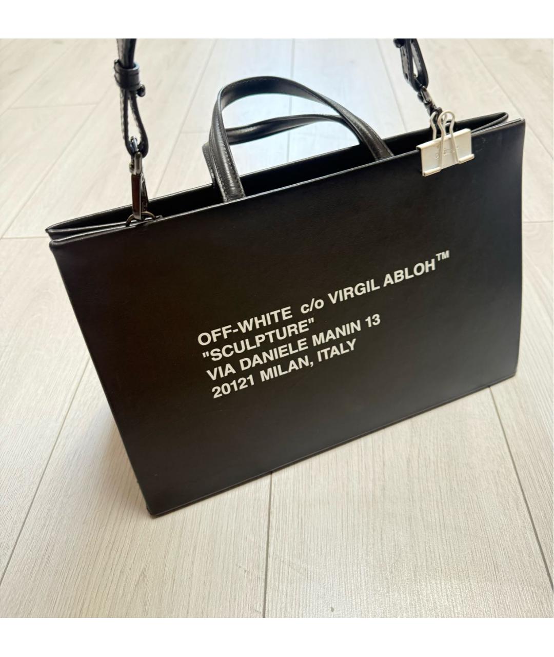 OFF-WHITE Черная кожаная сумка через плечо, фото 2