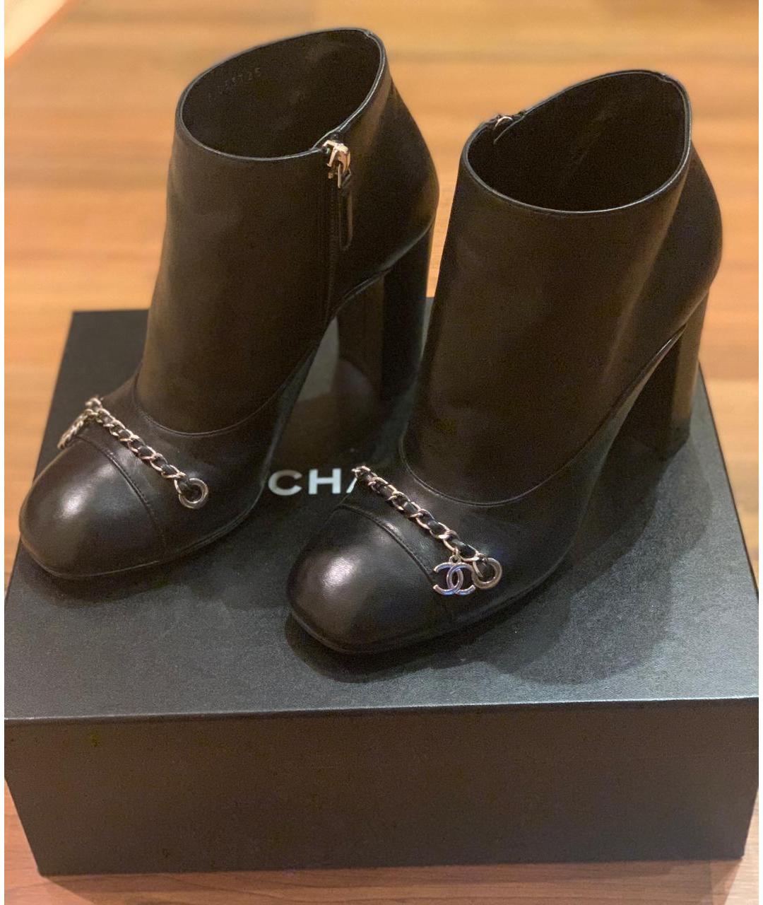 CHANEL Черные кожаные ботильоны, фото 2