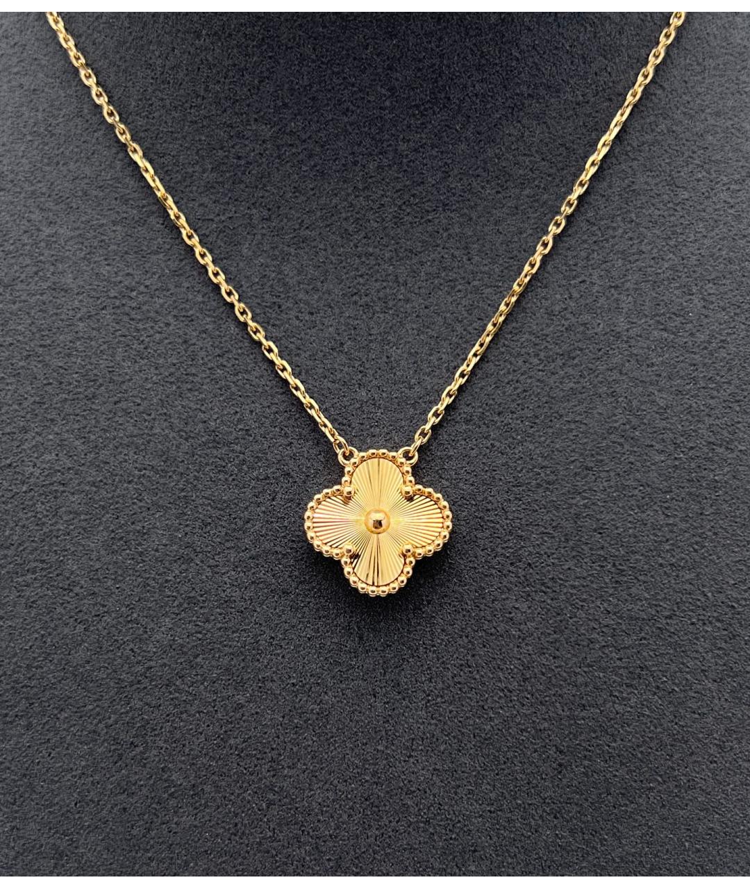VAN CLEEF & ARPELS Золотое колье из желтого золота, фото 3
