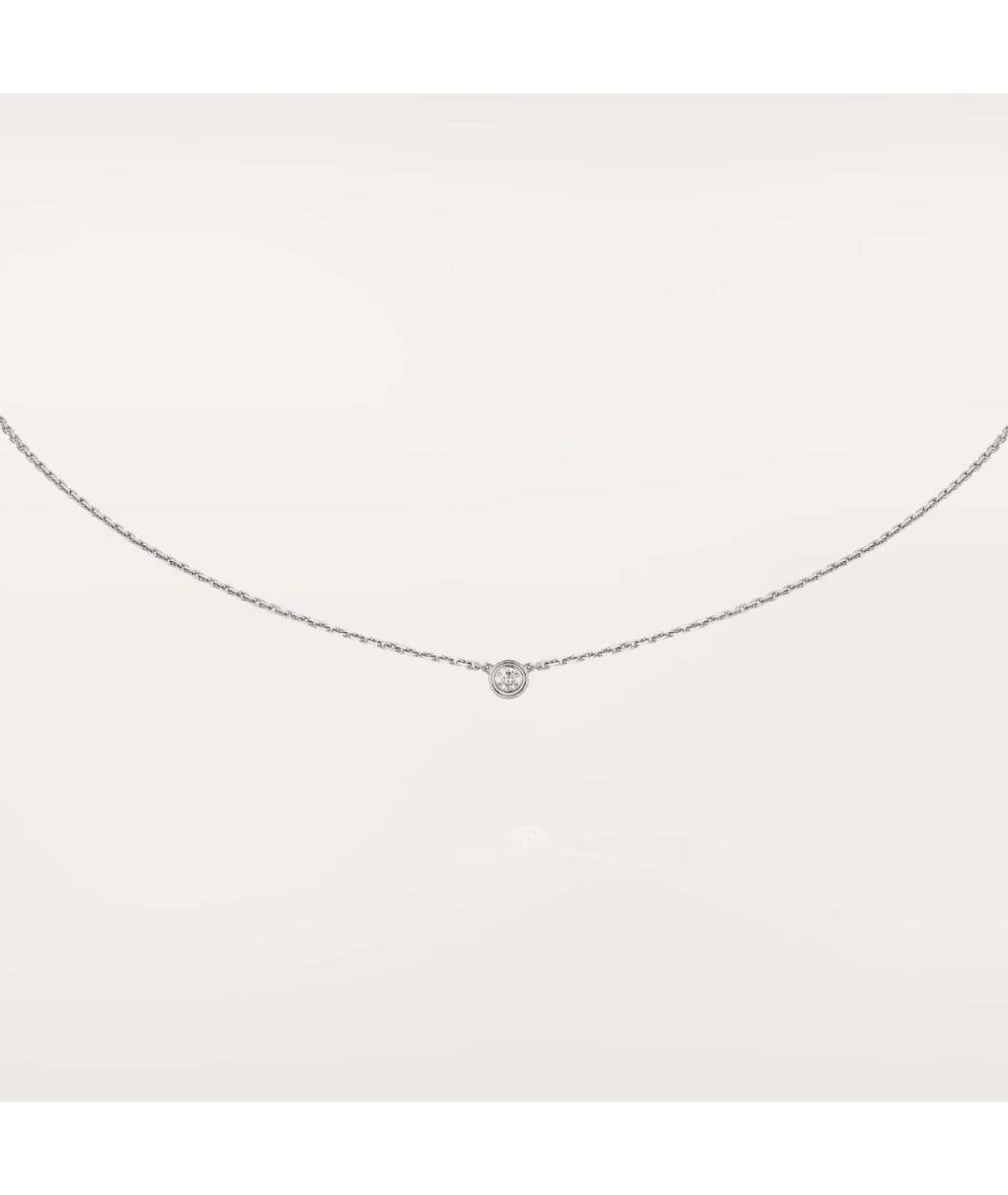 CARTIER Белая цепочка из белого золота, фото 9