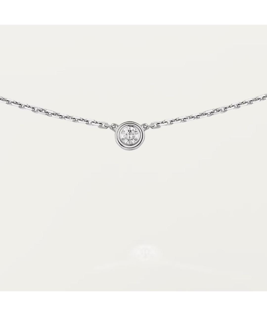 CARTIER Белая цепочка из белого золота, фото 6