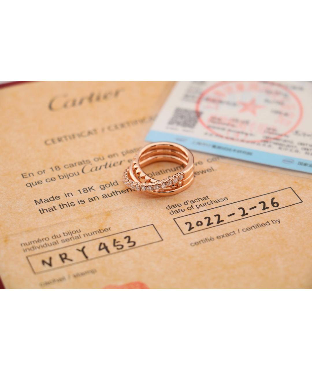 CARTIER Золотое кольцо из розового золота, фото 6