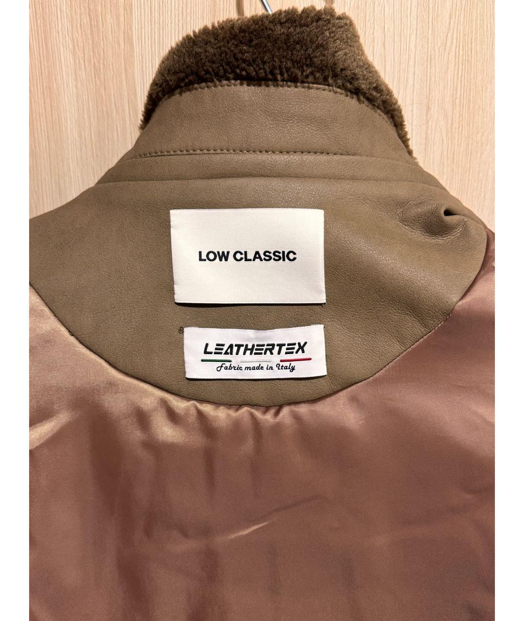 LOW CLASSIC Коричневая кожаная куртка, фото 3