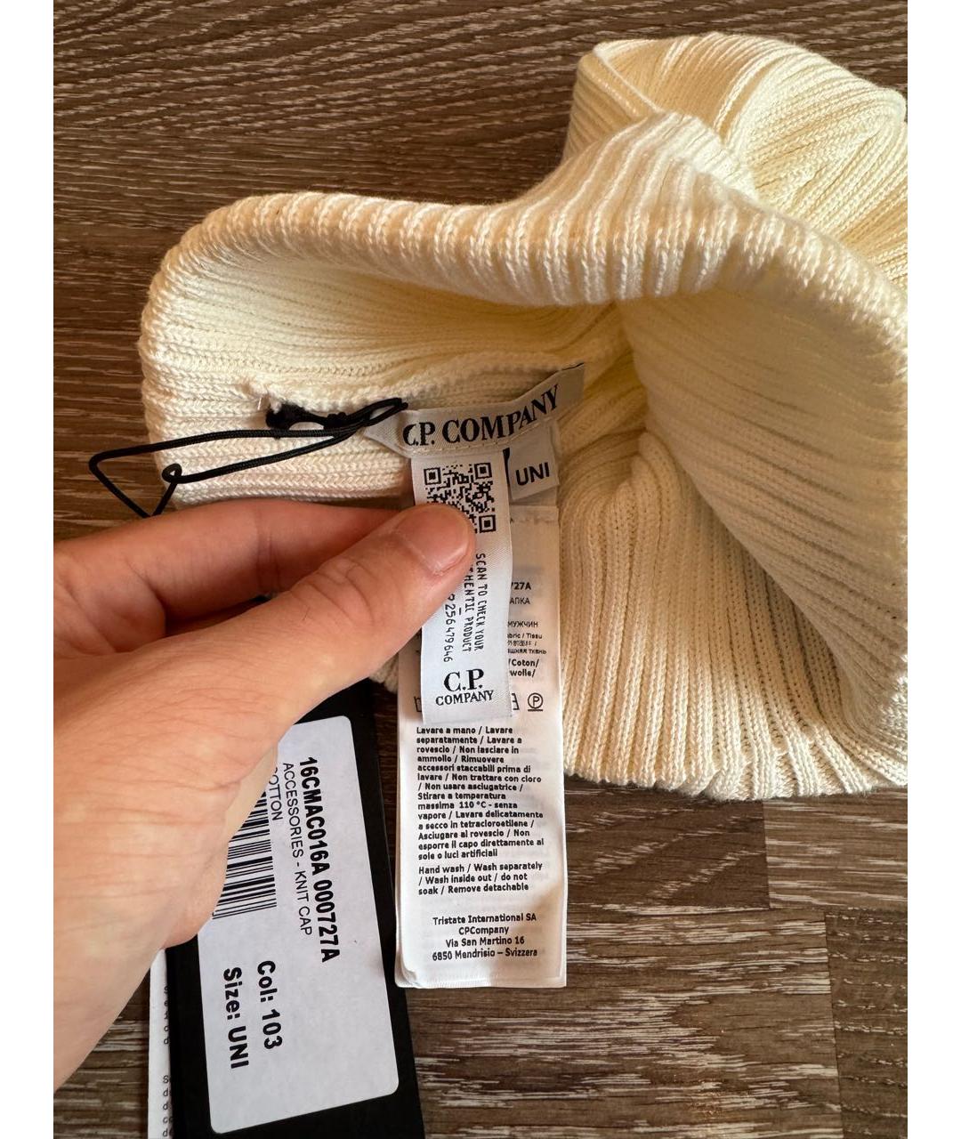 CP COMPANY Белая хлопковая шапка, фото 4