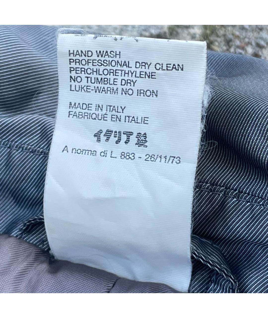 VERSACE Серебрянный полиамидовый тренч/плащ, фото 6