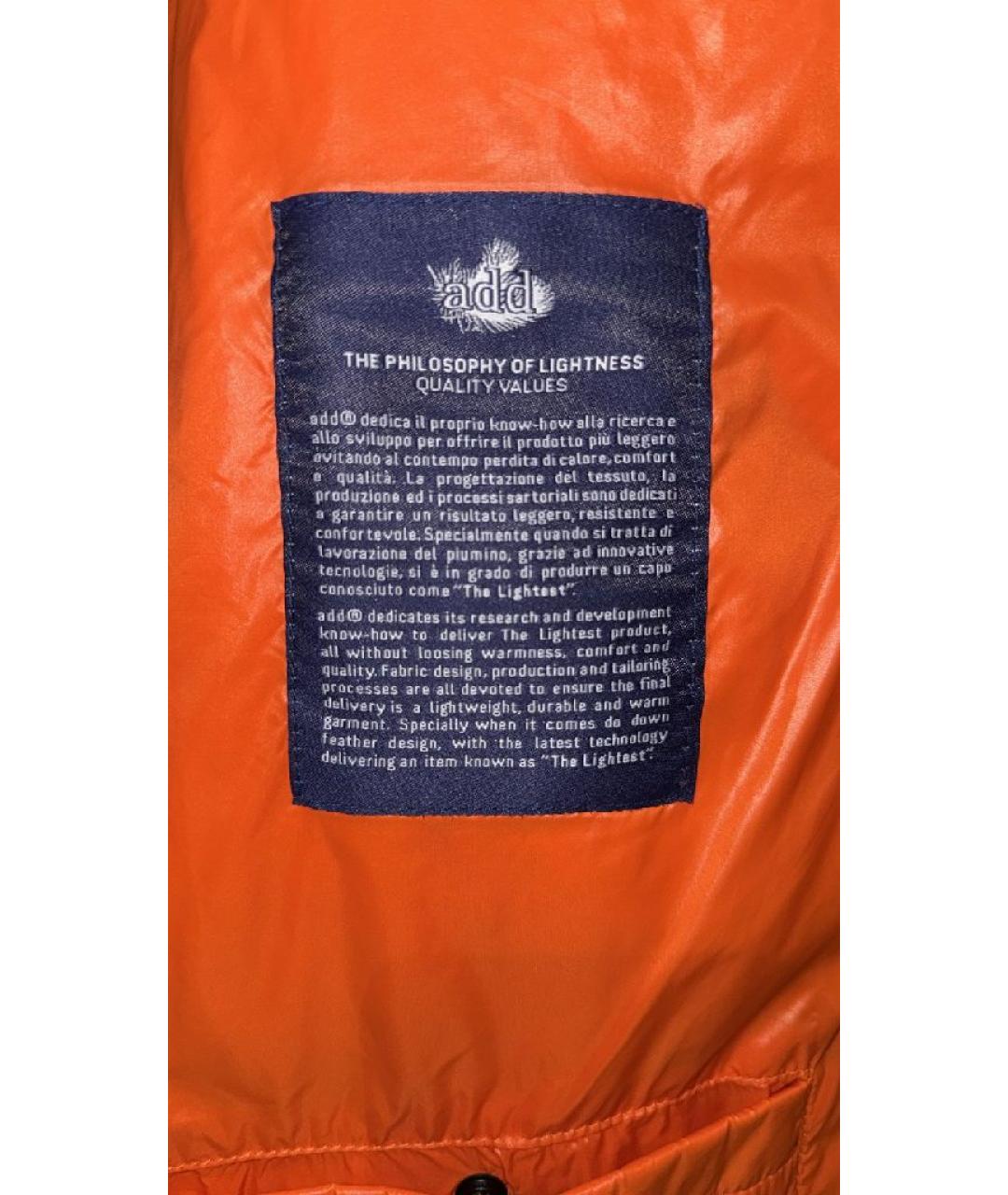 ADD Красный полиэстеровый пуховик, фото 7