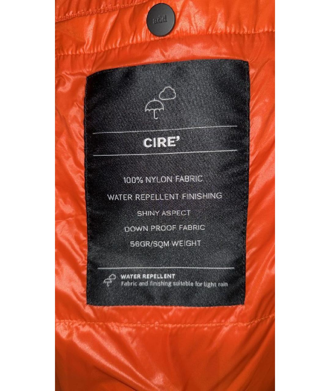 ADD Красный полиэстеровый пуховик, фото 6