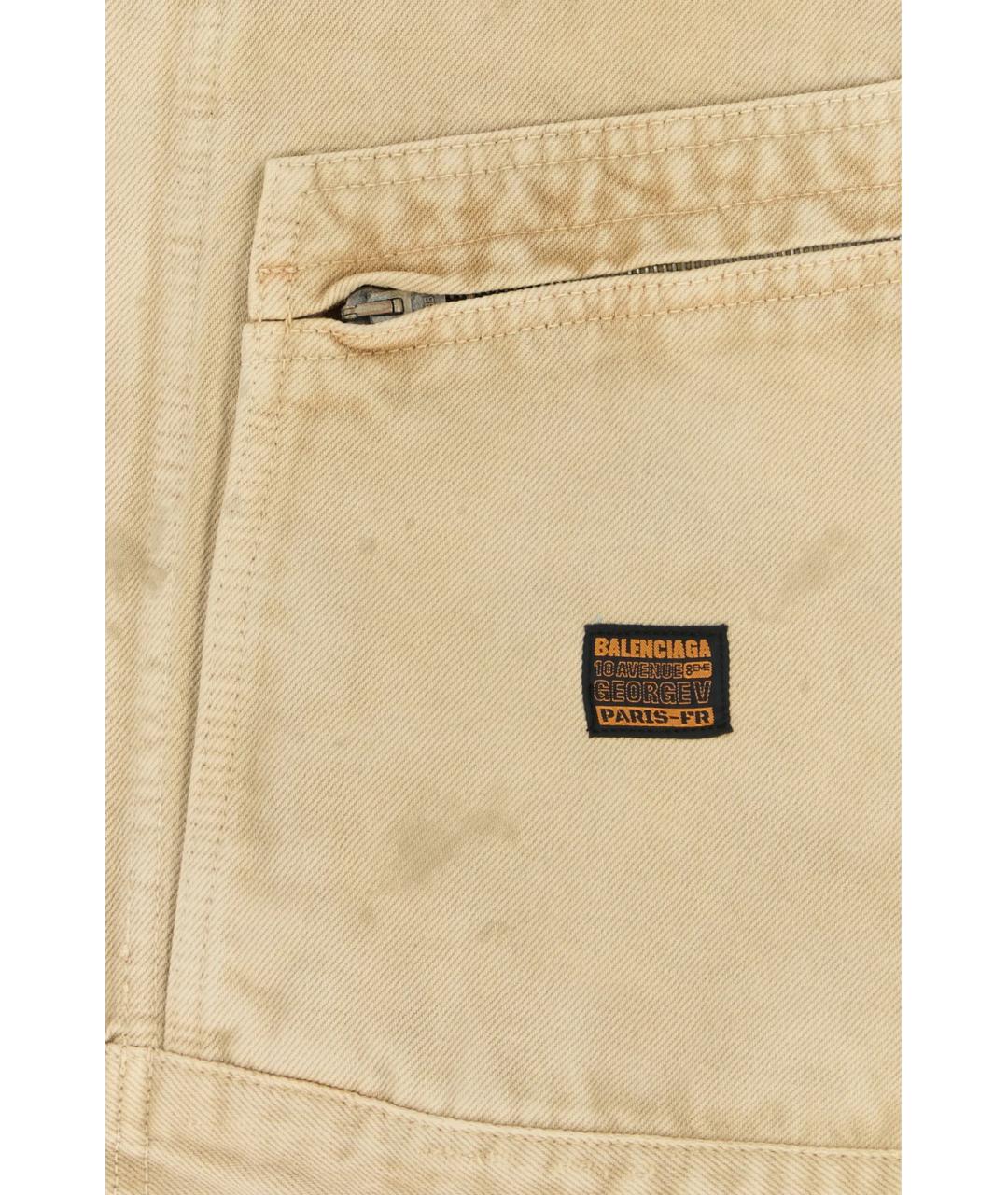 BALENCIAGA Бежевая хлопковая куртка, фото 3