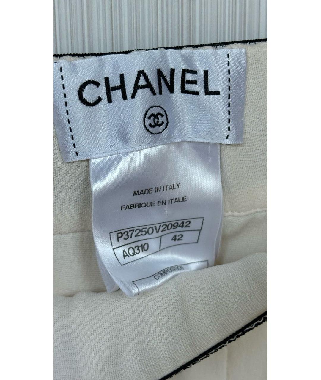 CHANEL Бежевые шелковые прямые брюки, фото 3