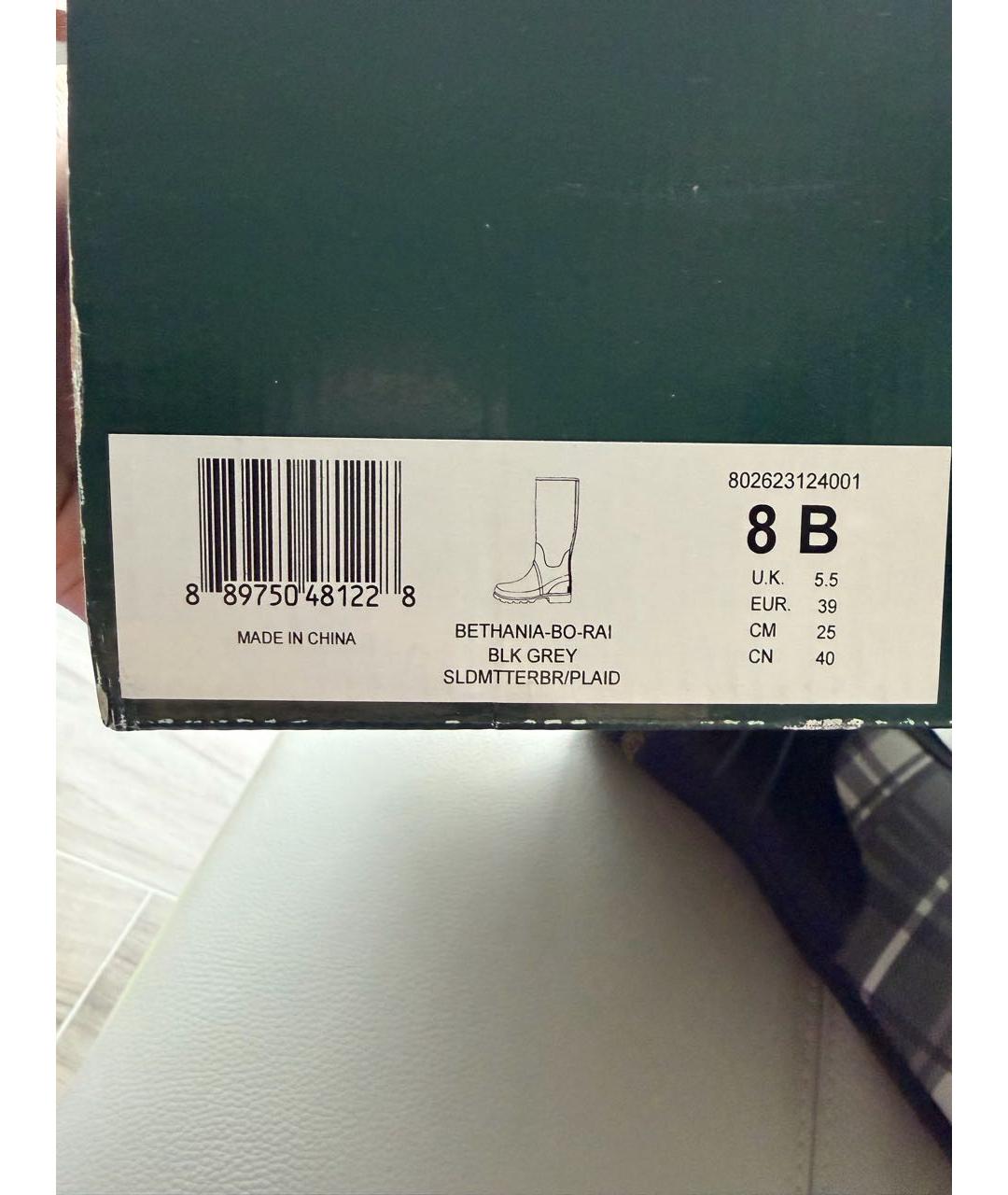 RALPH LAUREN Черные резиновые сапоги, фото 8