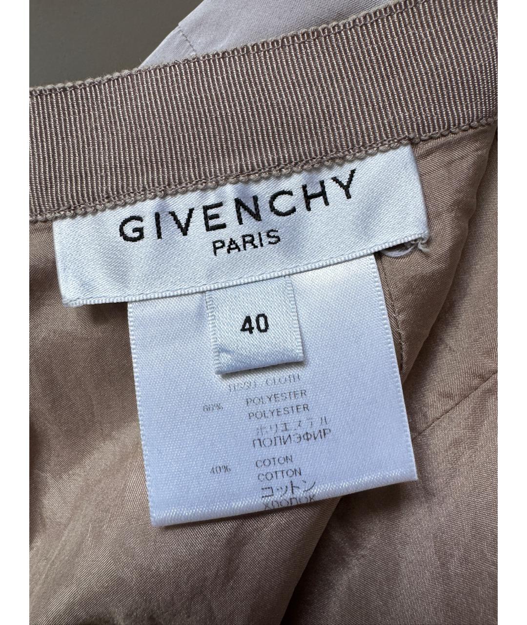 GIVENCHY Фиолетовый костюм с юбками, фото 8