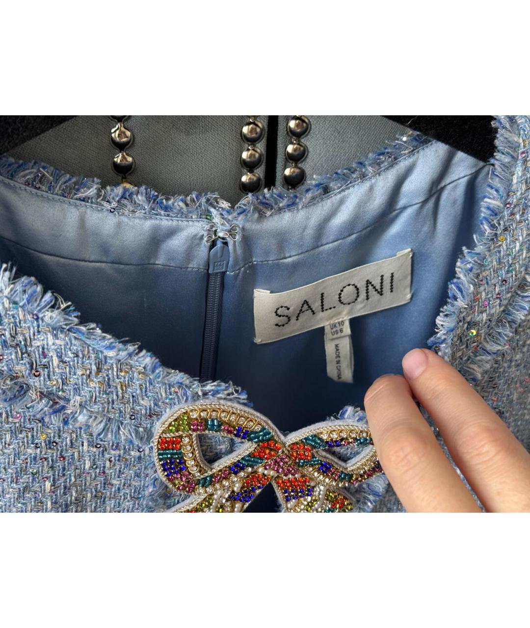 SALONI Голубое твидовое коктейльное платье, фото 4