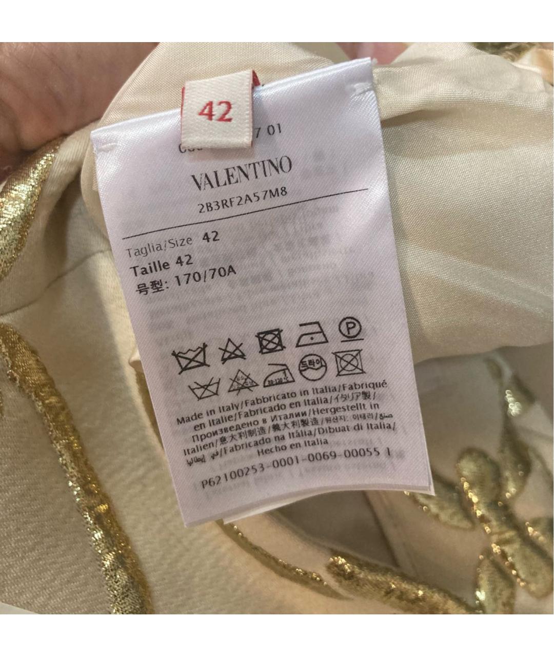 VALENTINO Бежевые шорты, фото 6