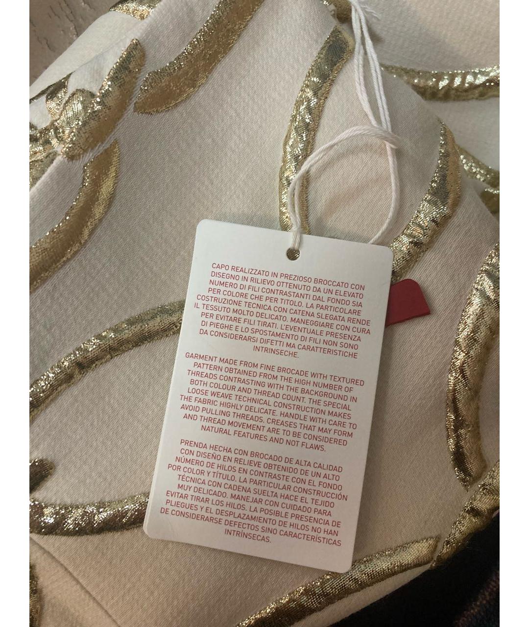 VALENTINO Бежевые шорты, фото 5