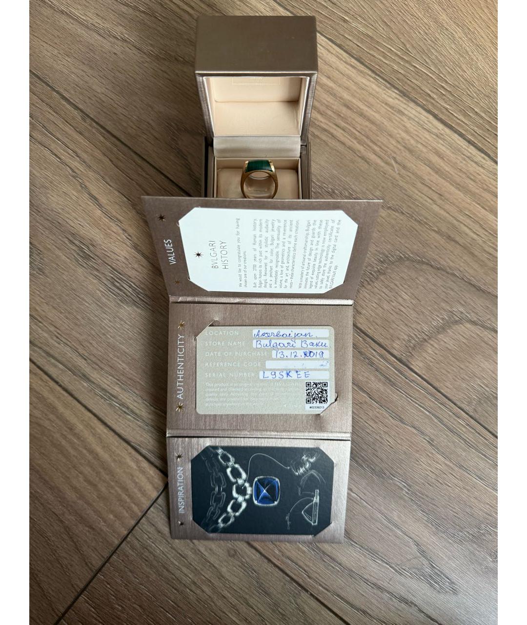 BVLGARI Золотое кольцо из желтого золота, фото 4