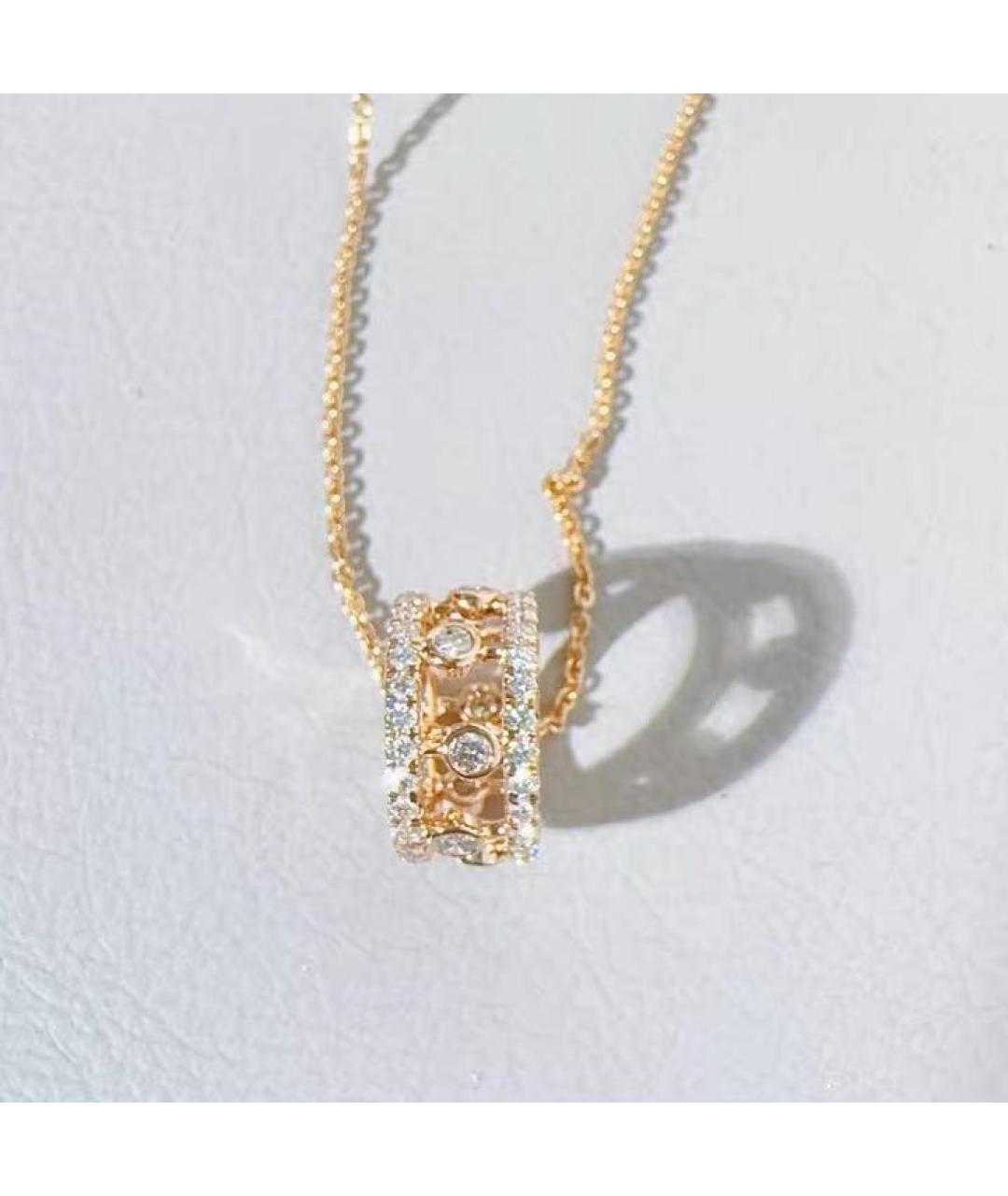DE BEERS Розовое колье из розового золота, фото 5