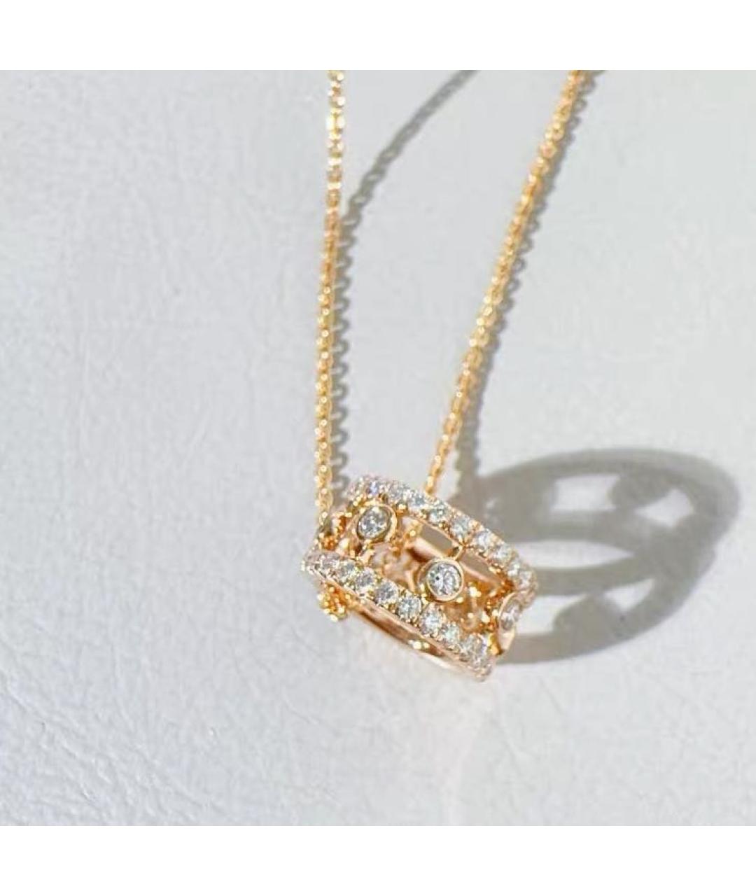 DE BEERS Розовое колье из розового золота, фото 4