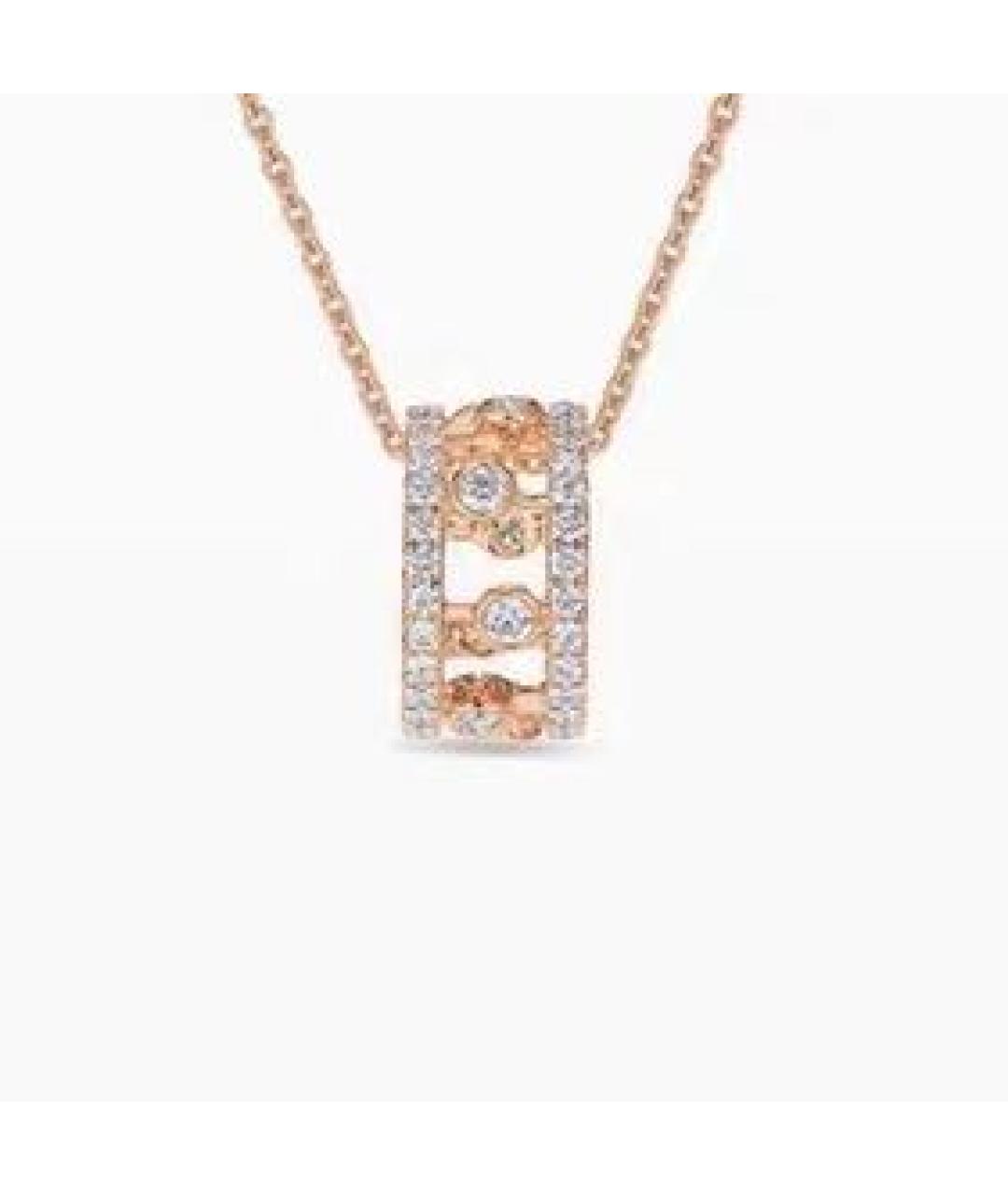 DE BEERS Розовое колье из розового золота, фото 6