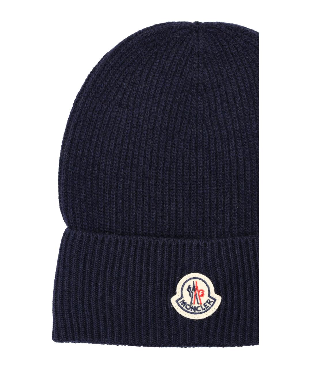 MONCLER Синяя шерстяная шапка, фото 2