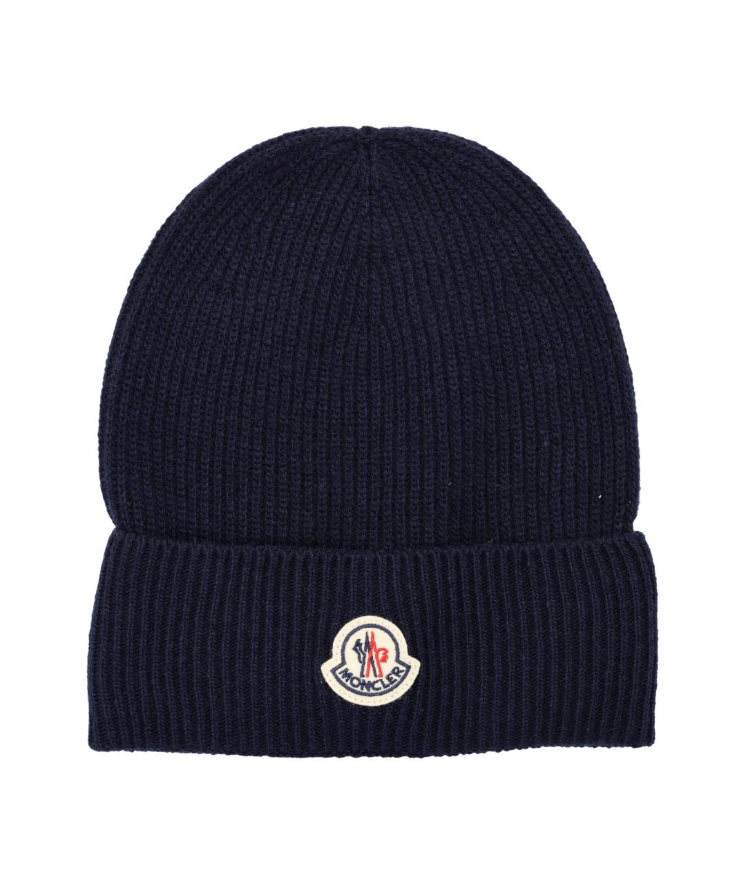 MONCLER Синяя шерстяная шапка, фото 1