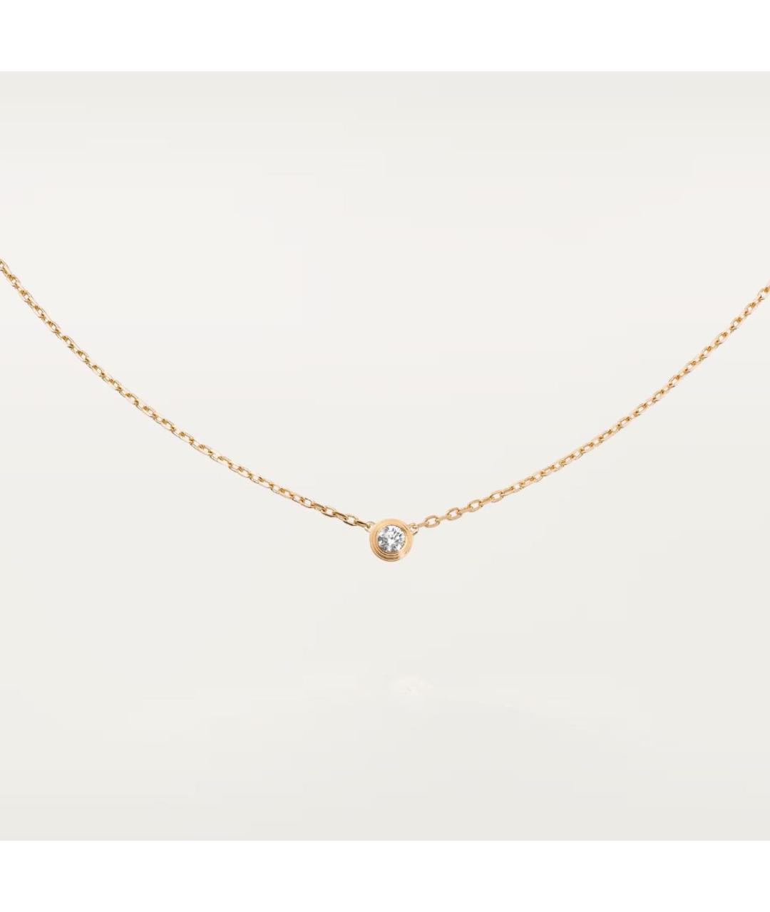 CARTIER Золотая цепочка из желтого золота, фото 9