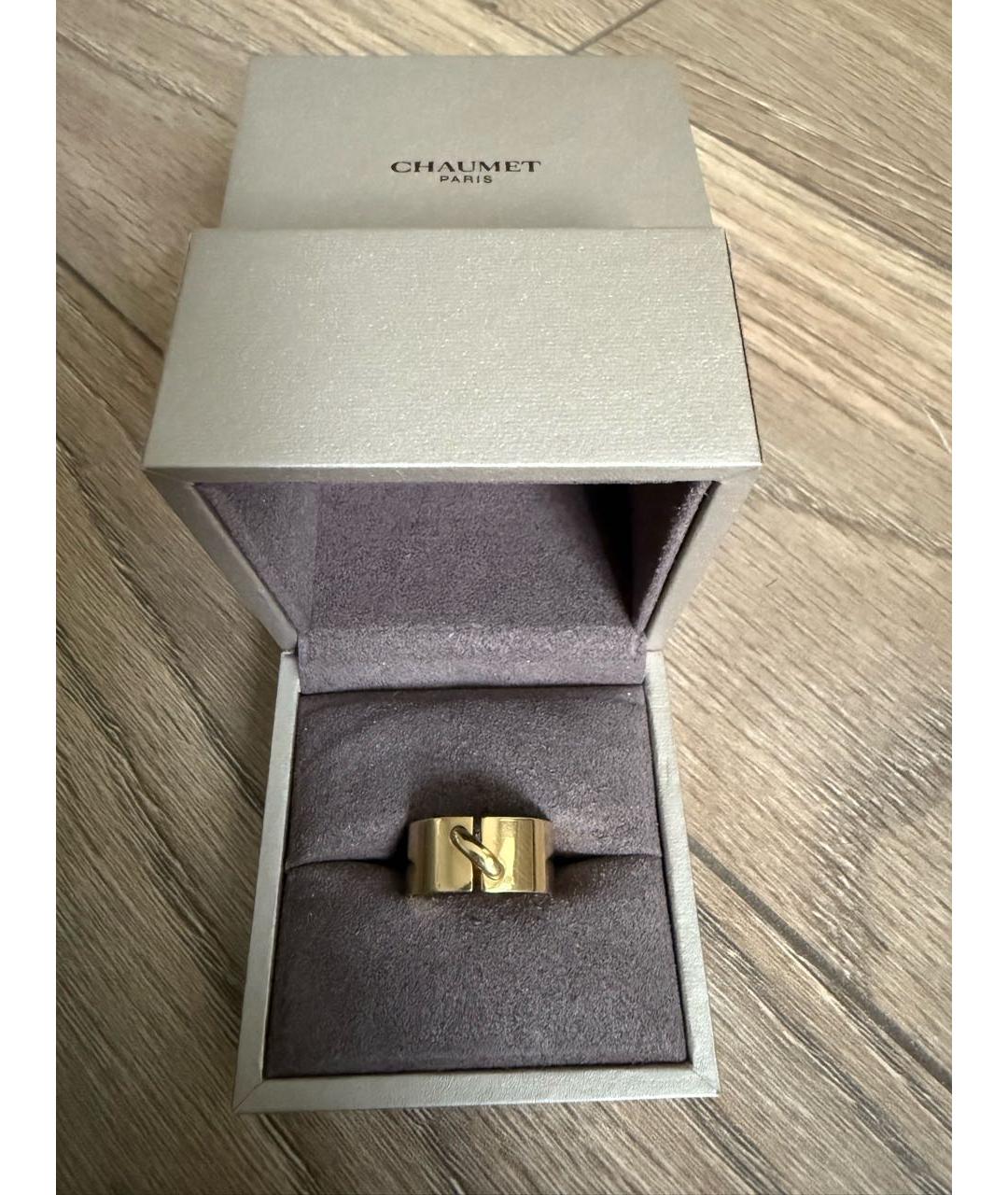 CHAUMET Золотое кольцо из желтого золота, фото 4